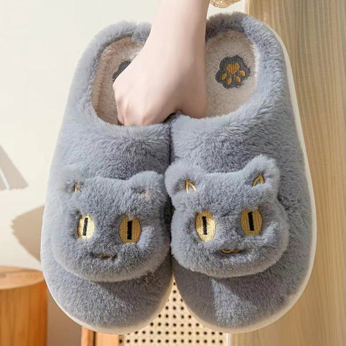 Gray cotton cat slippers with embroidered cat face on soft indoor sole